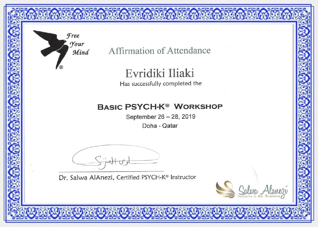 Affirmation of Attendance - Basic Psych-K Workshop