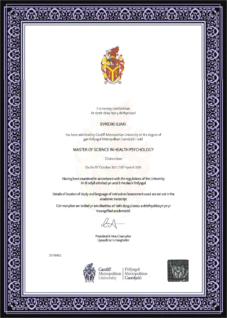 cardiff metropolitan university Diploma
